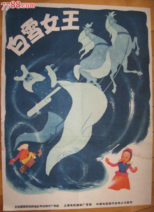 哪里能办理日本东京神学大学文凭毕业证